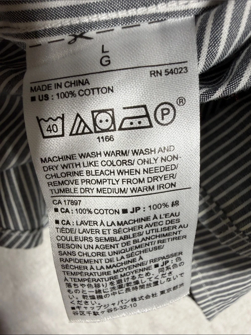 Banana Republic Men's Short Sleeve Button-Down Shirt in Gray/White Stripe